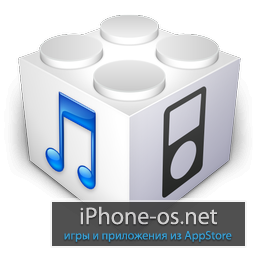  iOS 5.1.1