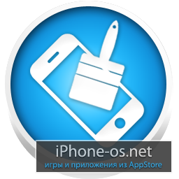    iPhone  iPad   PhoneClean