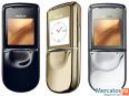 ������ Nokia 8800 Sirocco. �����. ��������.