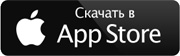 Яндекс.Музыка - скачать песни для iPhone
