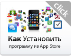 Action Icons