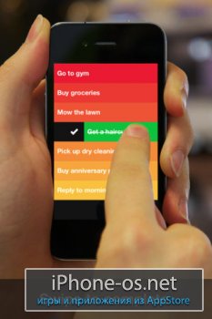 Clear v1.0.1 .ipa - �������� �����