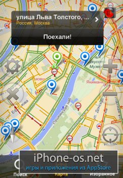 ������.��������� v1.0.0  .ipa