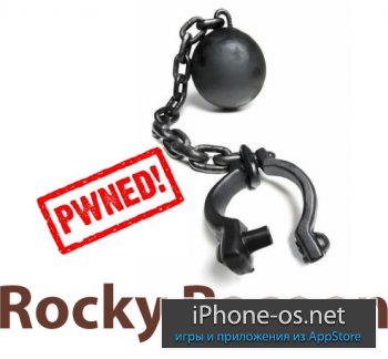 ����� Rocky Racoon 5.1.1