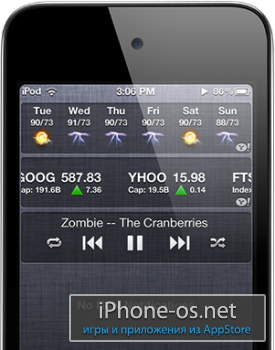 Quick Player for Notification Center � ���������� ������� �� ������ ����������� iOS