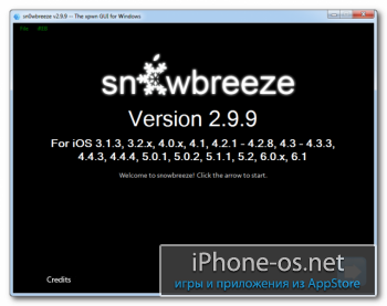 Sn0wbreeze обновлена до версии 2.9.9