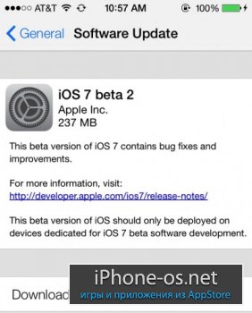 ����� iOS 7 beta 2