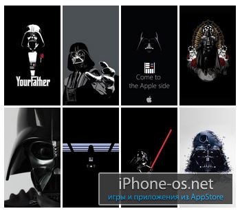 HD ���� ��� iphone 5 , 5S , 5C  - ���� ������