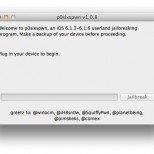 p0sixspwn - Отвязанный джейлбрейк  iOS 6.1.6