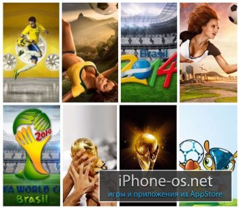 HD ���� ��� iphone 5 / 5S / 5C / HD Wallpapers [Football]