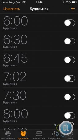 Раздел "будильник" на iPhone