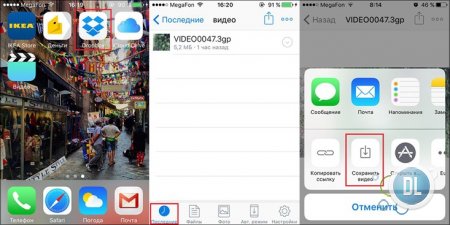 Сохранение видео на iPhone из Dropbox