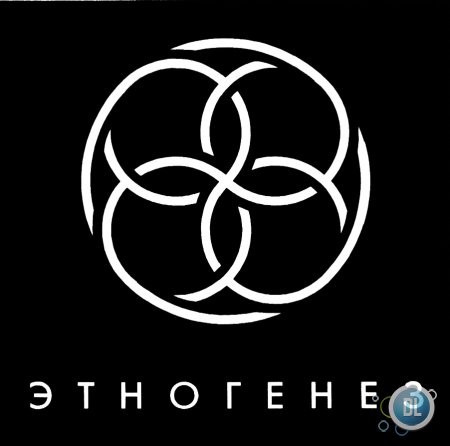 Логотип Этногенез