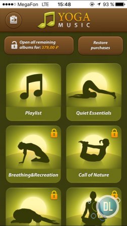 Интерфейс программы Yoga Music