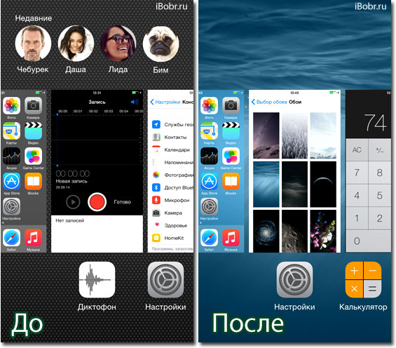 Cont-iOS-8